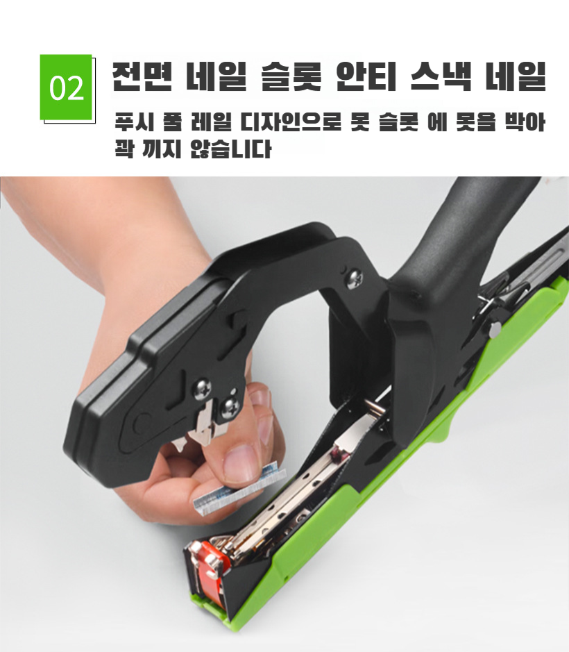 원예용 식물 지지 클립 세트 확대 이미지