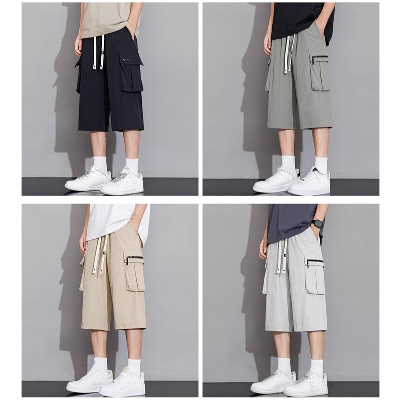 Pack de 7 shorts décontractés pour homme, style américain, pantalon court en soie glacée