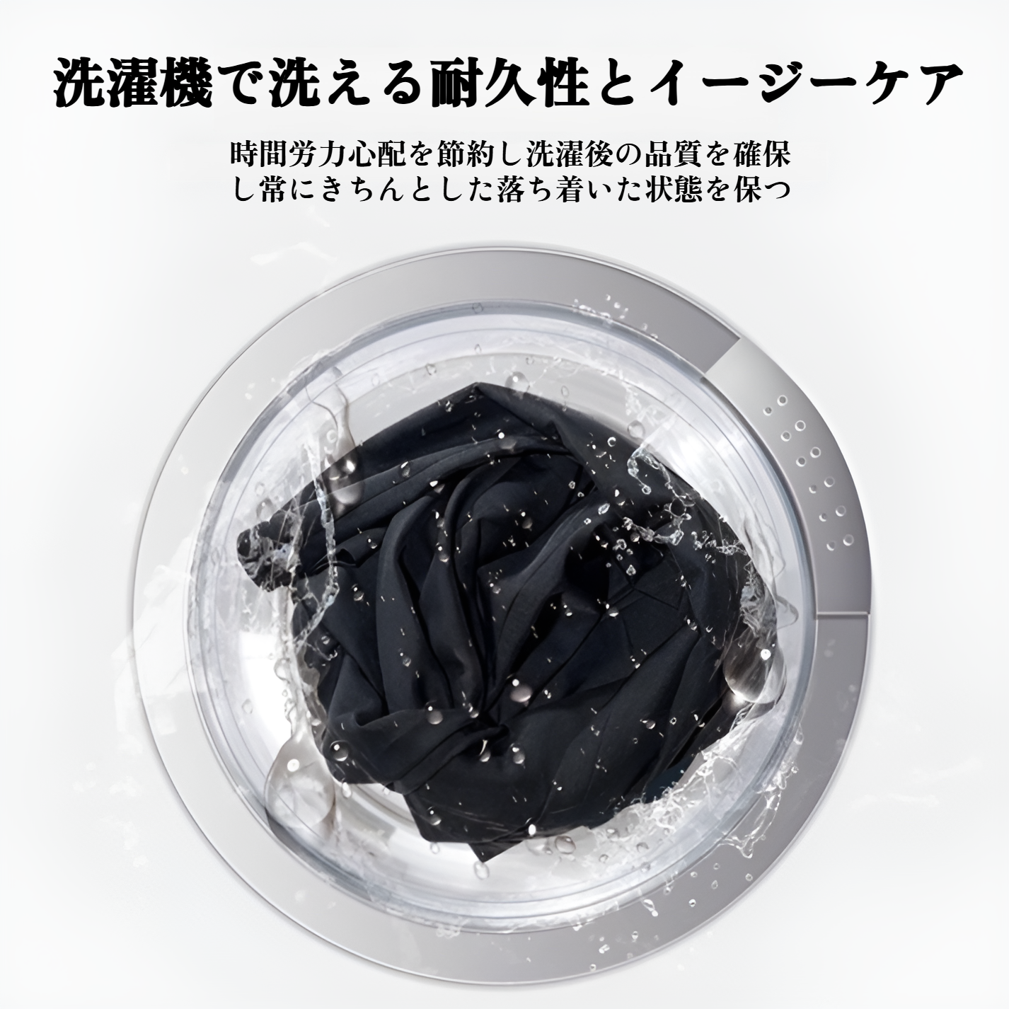 メンズカジュアルパンツ アウトドアコーディネート