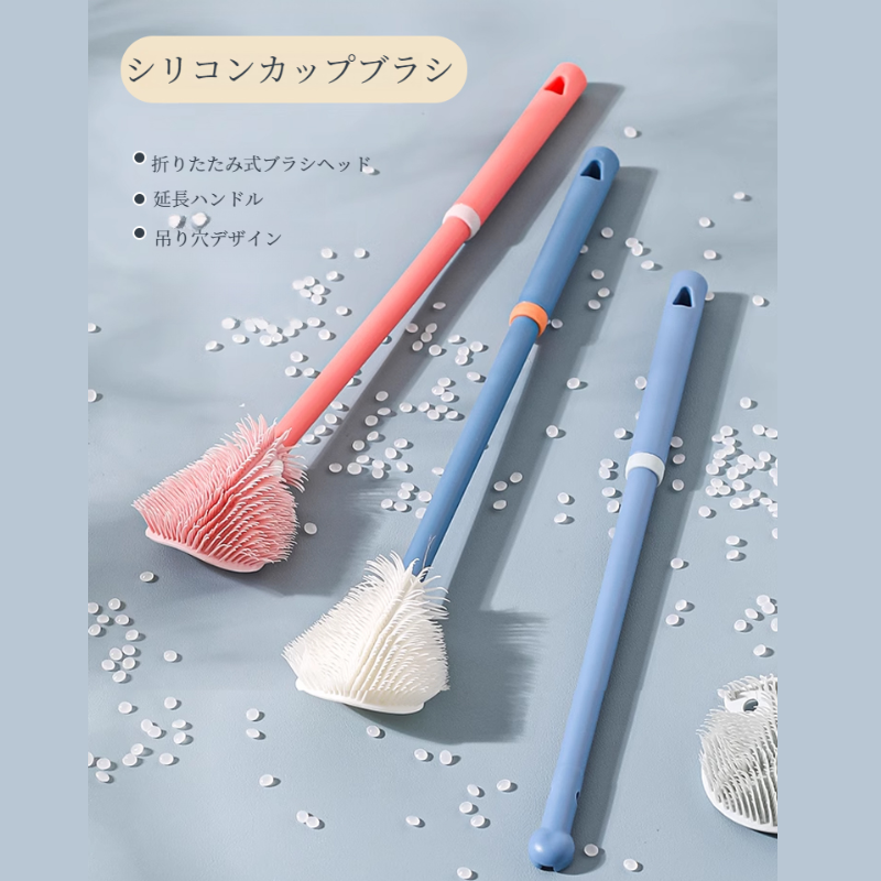 ボトルブラシシシリコンカップクリーニングデッドエンドロングハンドルブラシなし マグカップ洗浄スポンジブラシ