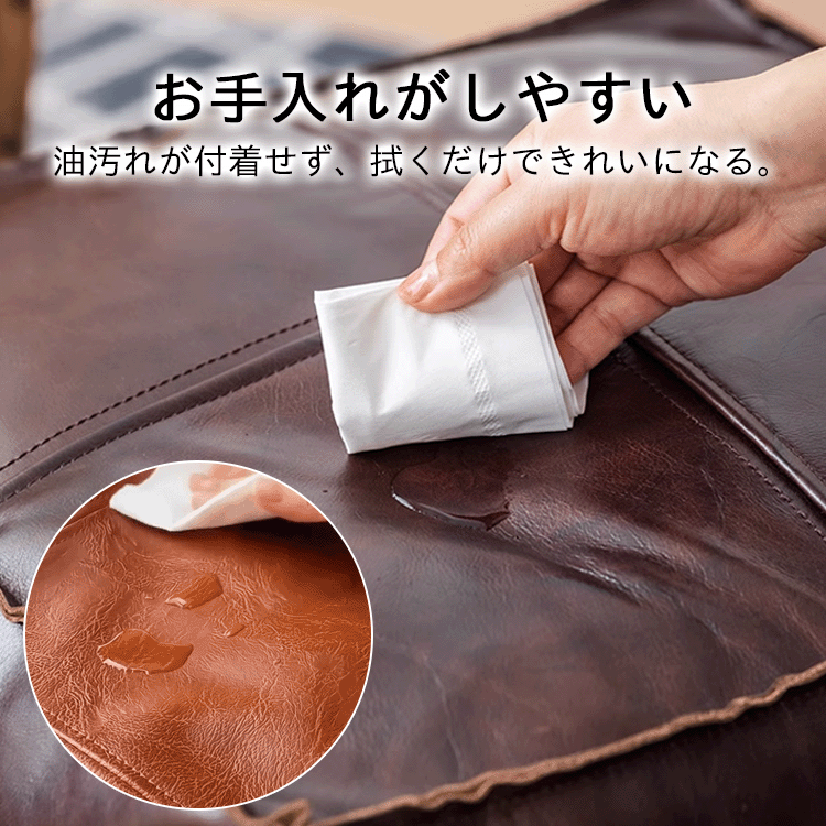 レザー収納スツール - 皮革收纳凳