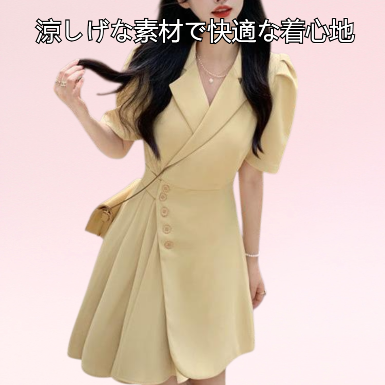 夏の女性のための不規則なスーツドレス、優しくて甘い、ウエストにぴったりフィット