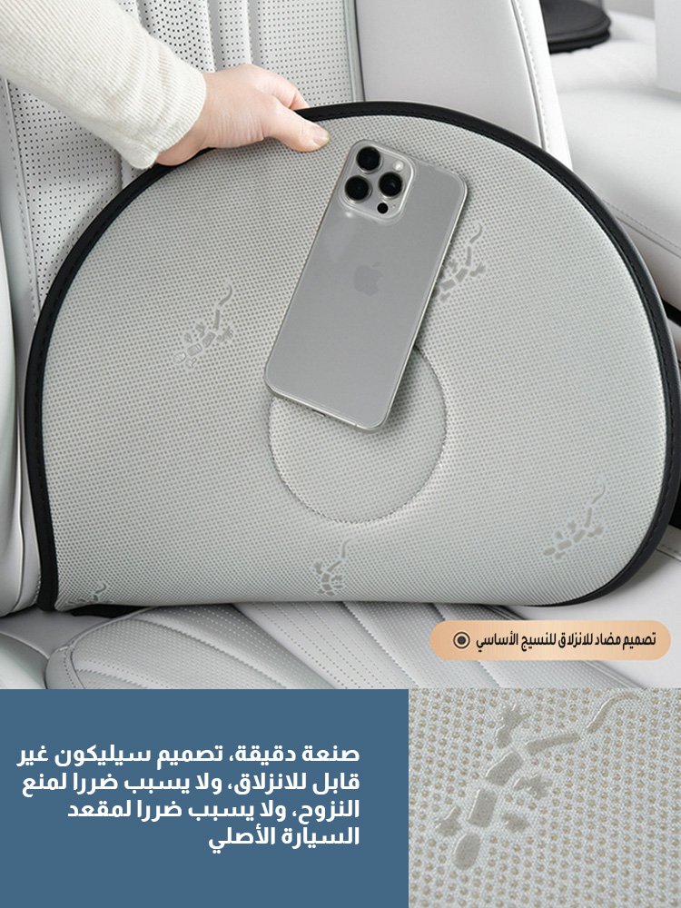 وسادة مقعد سيارة متعددة الوظائف قابلة للدوران 360° ومناسبة لكبار السن والحوامل