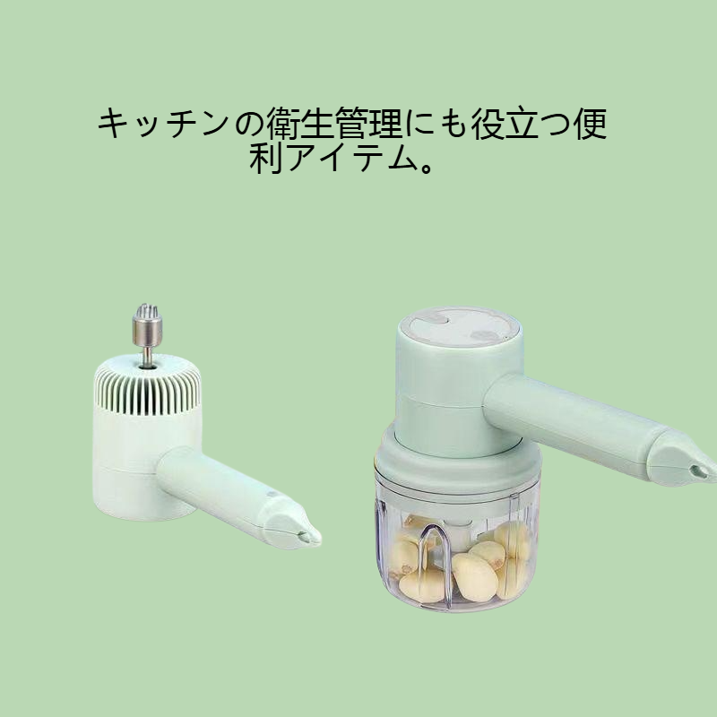 でんどう卵割り器