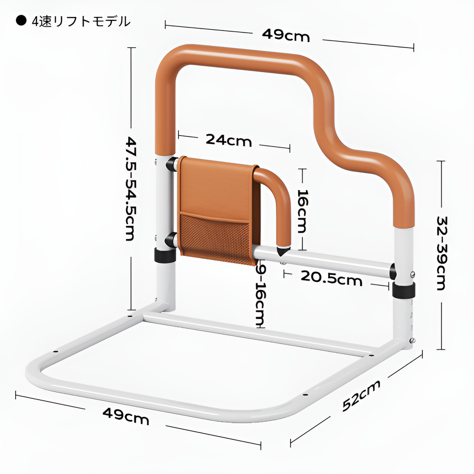高齢者用ベッドサイド手すり、高齢者用補助具、家庭用ガードレール、安全手すり、起き上がり補助ラック