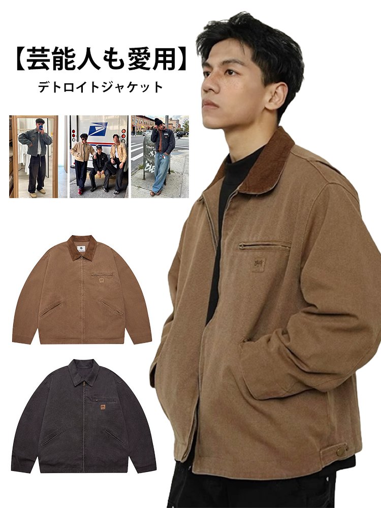 メンズデトロイトジャケット