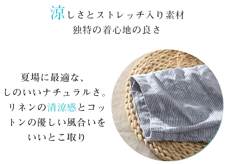 カジュアルな着こなしのフード付きプルオーバー