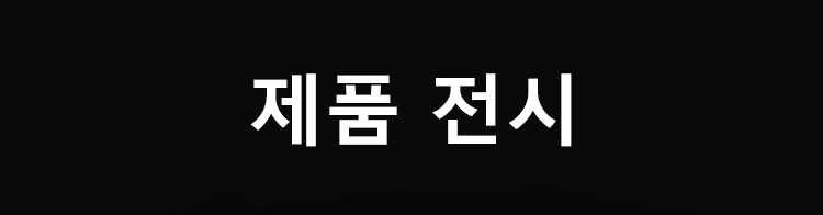 lhj_43.jpg