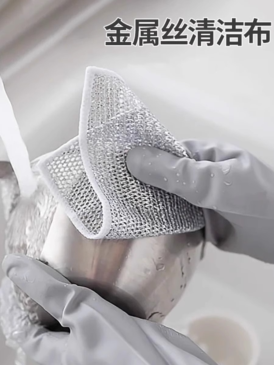 キッチンコンロワイプ スチールボールに代わる両面布巾