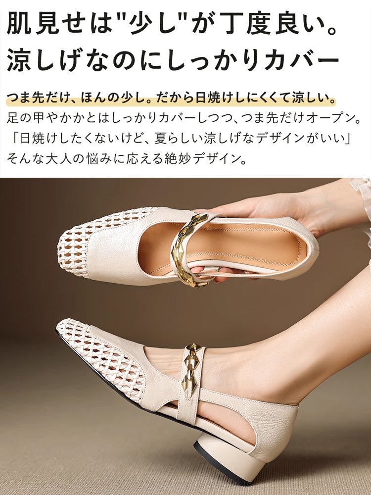 【疲れない3cmローヒール】フランス風の透かし編みレザーサンダル