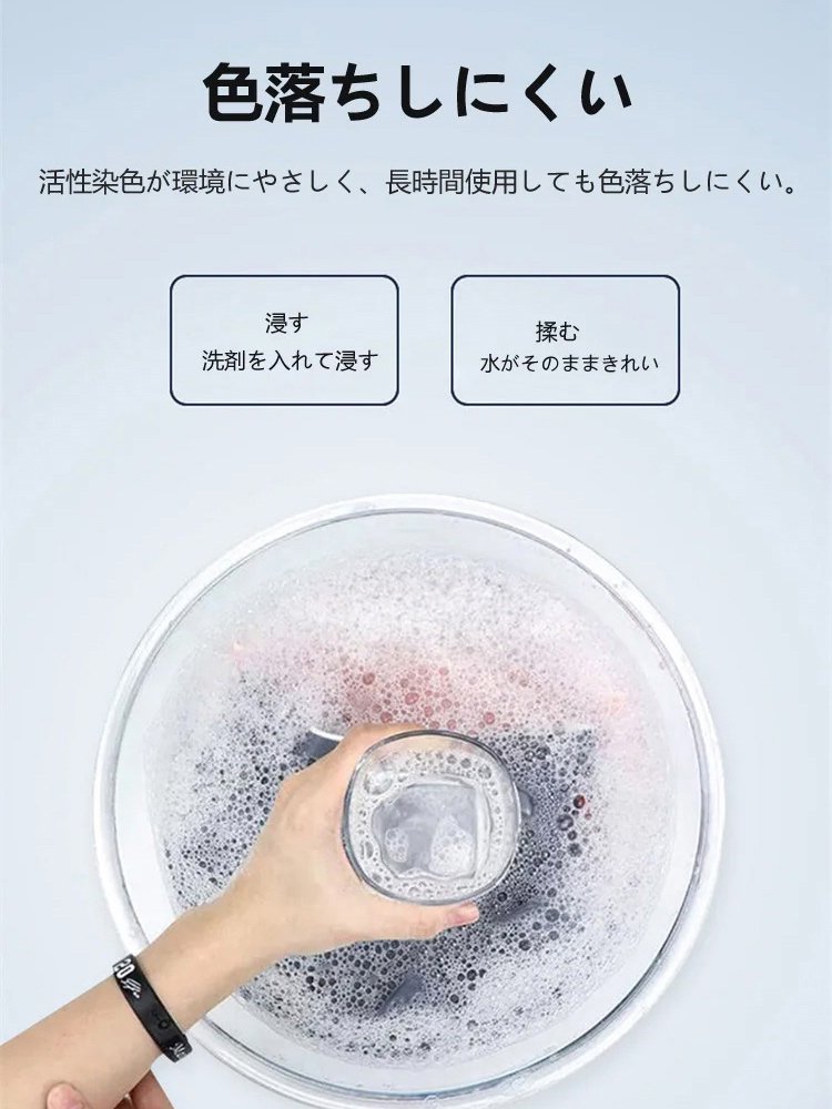 【2枚目無料】メンズ抗シワ冷感半袖ワイシャツ