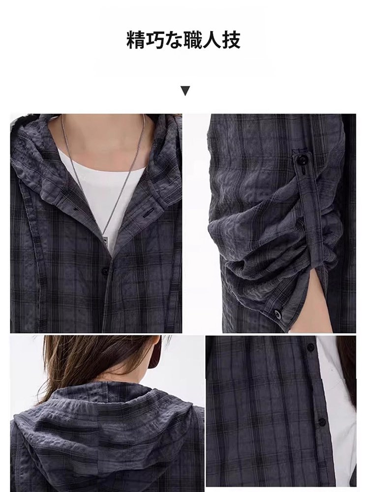 UVカットチェック柄フード付き速乾シャツ