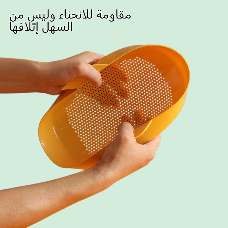 طبق فاكهة سميك متعدد الوظائف وسلة تصريف وسلة تخزين