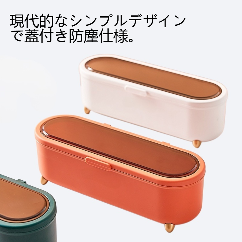 現代シンプル蓋付き防塵箸水切り収納ボックス