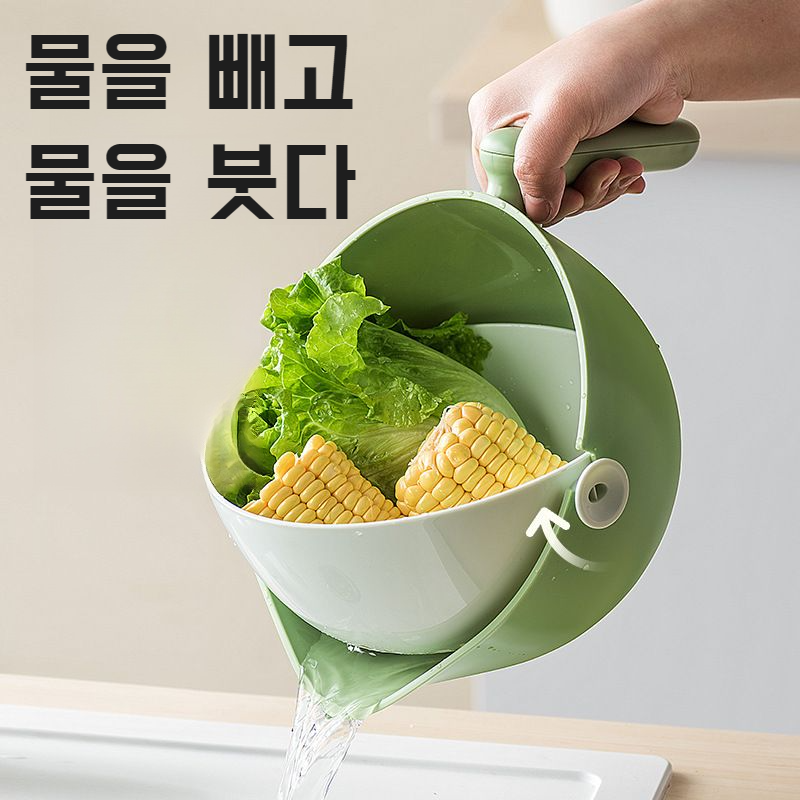 업그레이드 이중 씽크대 물빠짐 바구니 가정용 회전식 물빠짐 바구니 세척 야채 야채 바구니