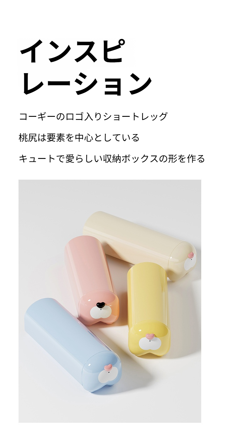 壁掛け可能な下着収納ボックスの設置例