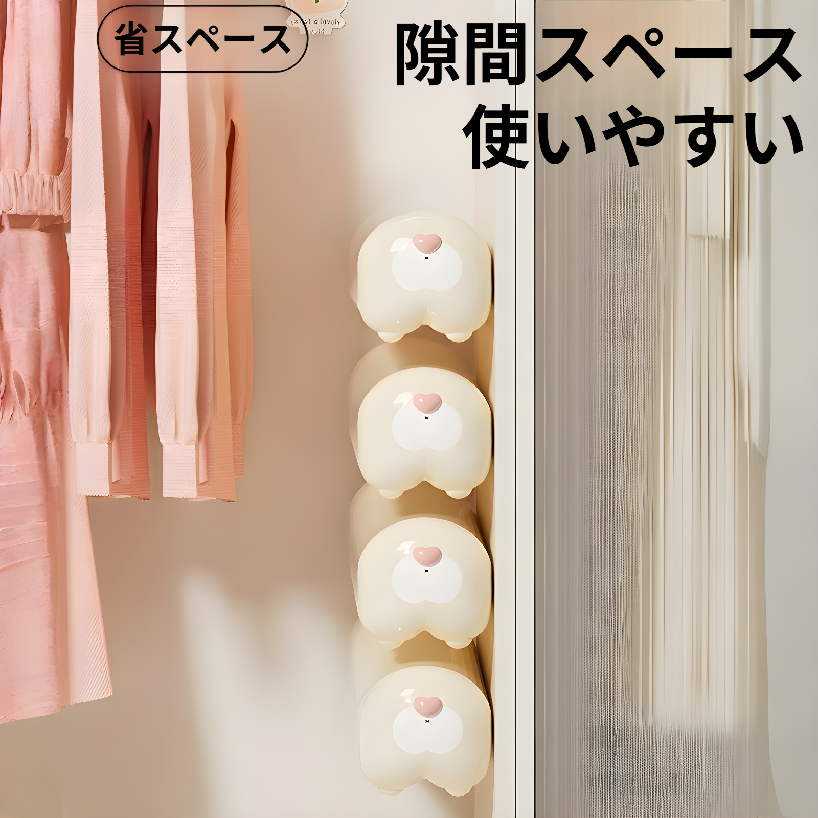 ドーパミンソックス収納ボックスホームワードローブ壁掛け下着収納ボックス大きなコンパートメント収納アーティファクト