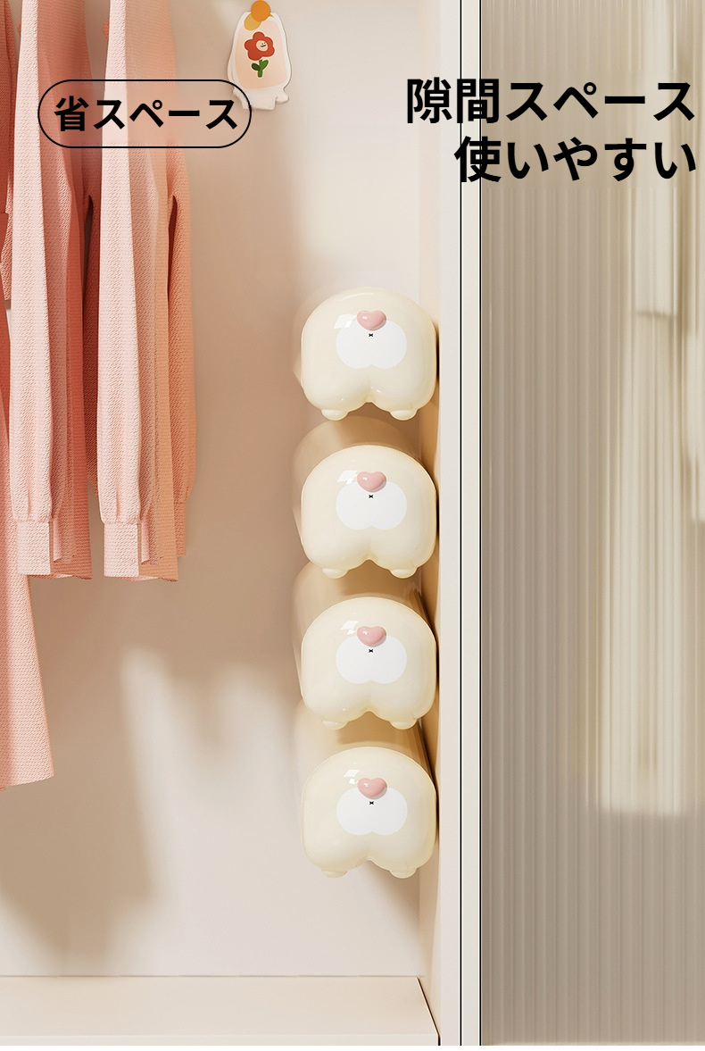 カラフルなドーパミンデザインの収納ボックス