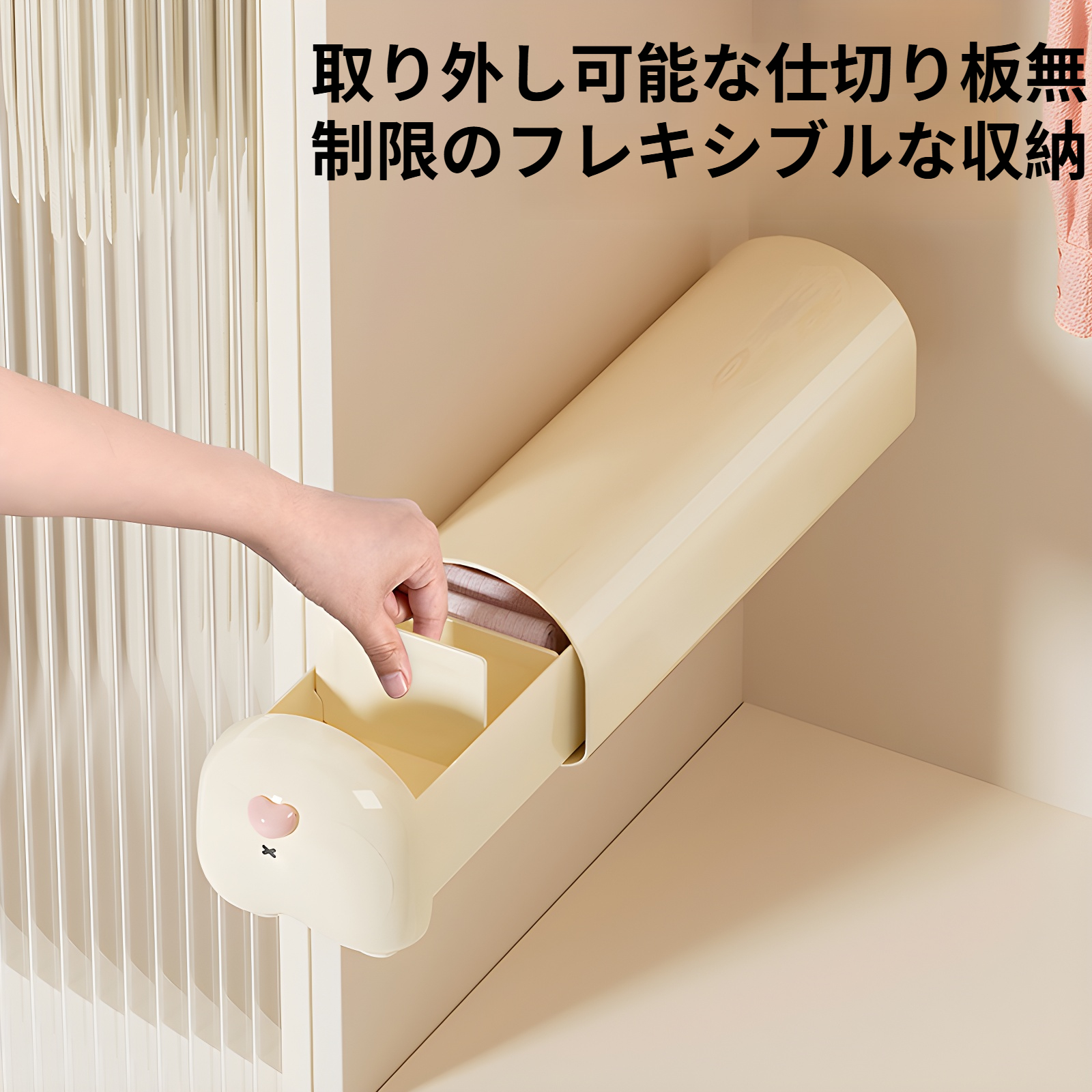 ドーパミンソックス収納ボックスホームワードローブ壁掛け下着収納ボックス大きなコンパートメント収納アーティファクト