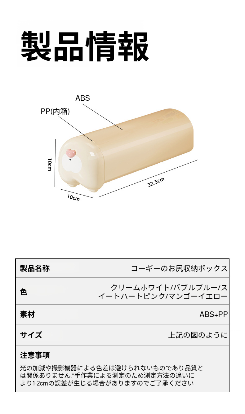 大容量コンパートメントで靴下を収納する様子