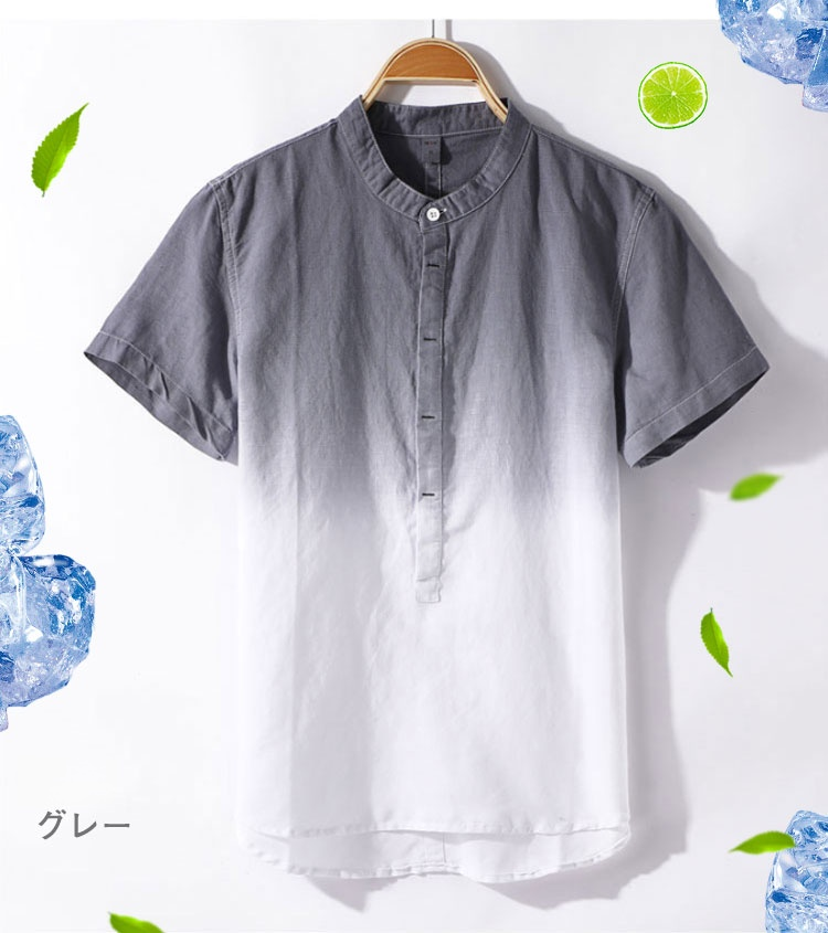 通気性の良い綿麻素材の質感アップ