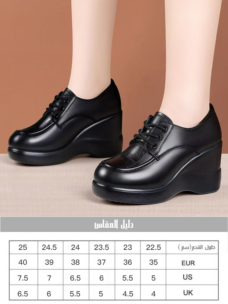 حذاء لوفر من جلد ناعم بستايل بريطاني معتق ونعل سميك (زيادة الارتفاع 6 سم بصريا)