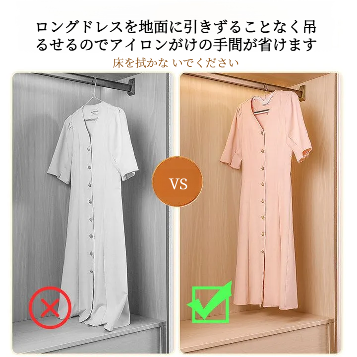 多機能ハンガー プラスチック製ワイドショルダーと厚手の服サポート 回転式ノンマーキングハンガー ウェット ドライハンガー