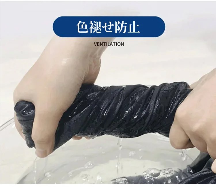 エレガントな虎頭刺繍高品質パンツ