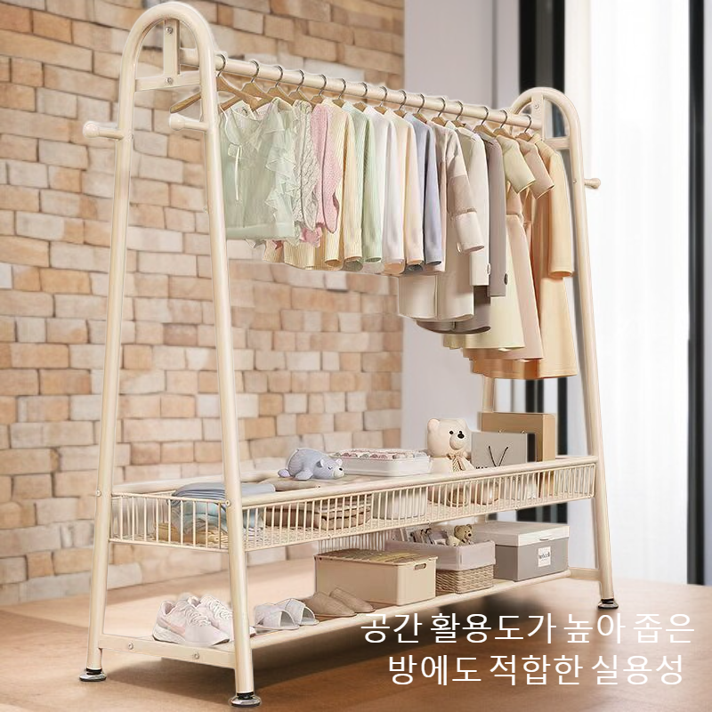 가정용 수납 옷걸이