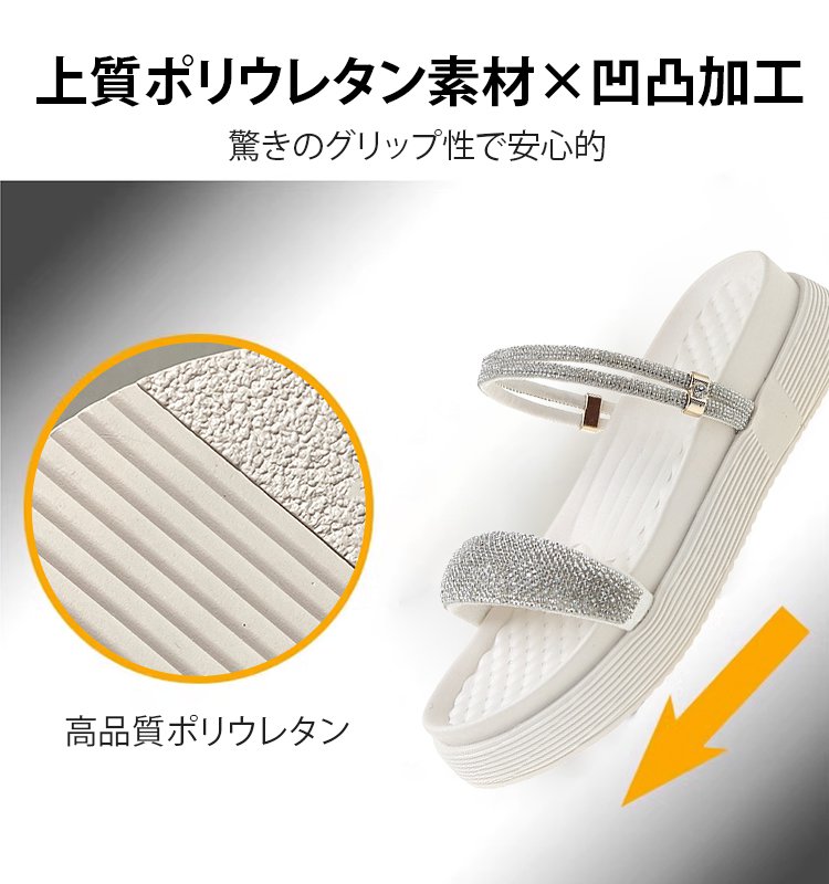 本革厚底ストラップサンダル