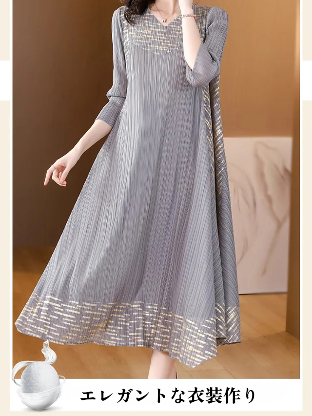 お腹カバー効果抜群！ストレッチ素材Aラインシャーリングワンピース