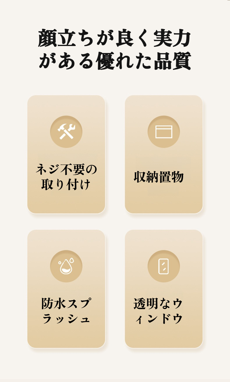 ティッシュホルダーとして使えるペーパーボックス