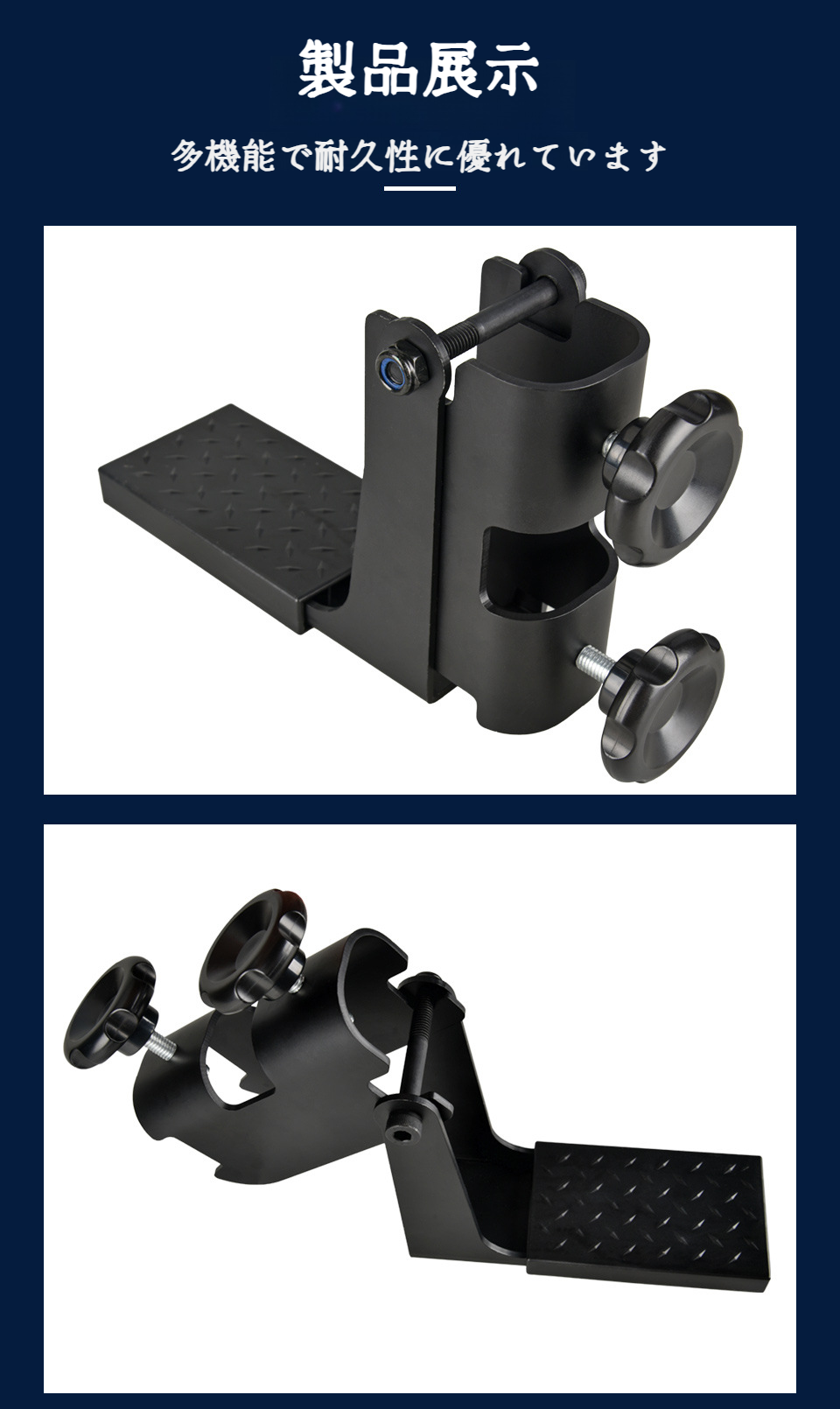 農業用補助キットのパッケージ内容