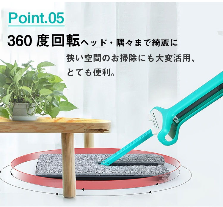 バケツ不要で簡単に絞れるモップ絞り器の使い方