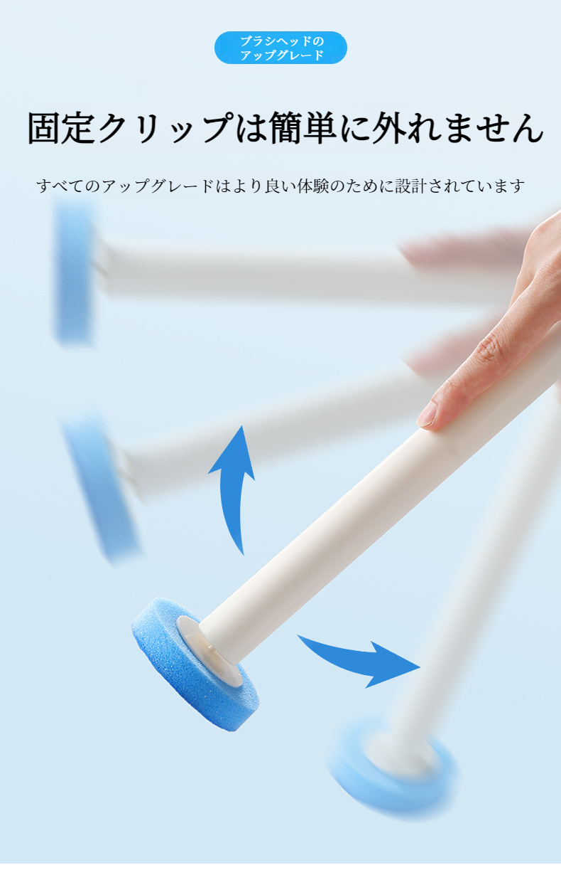 壁に取り付けたトイレブラシの収納例