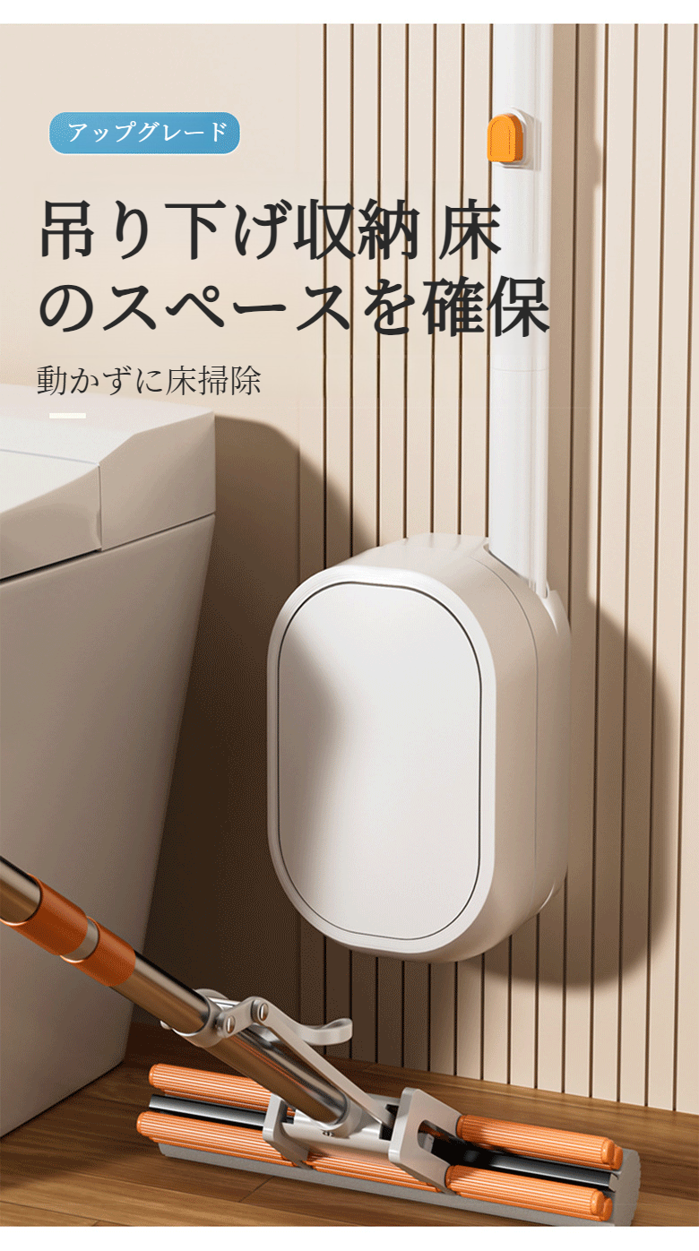 行き止まりのないバスルームクリーニングブラシ