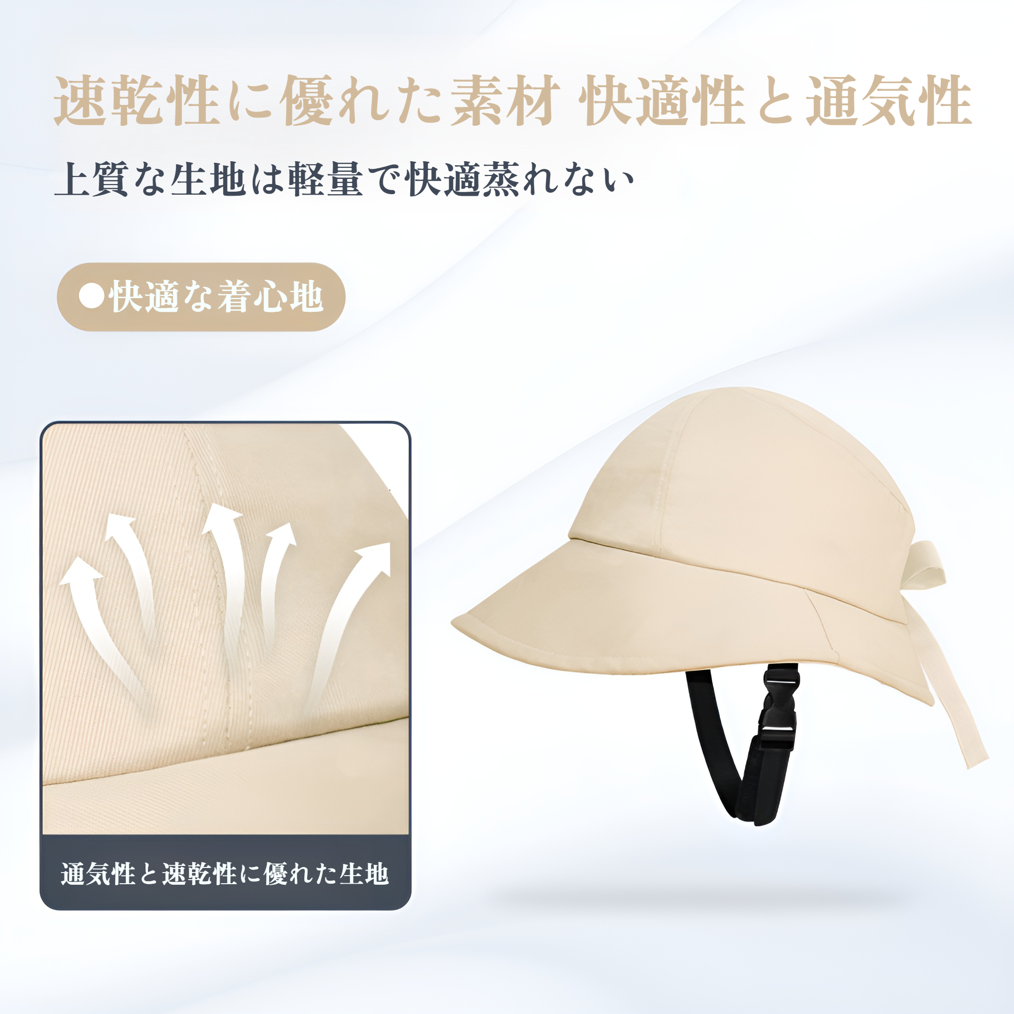 自転車ヘルメット 大人女性用 ファッション帽子タイプ 大きなつば 転倒防止 サンシェード アウトドア 日焼け止め 漁師帽子 夏用 紫外線防止 サイクリング EN812 ヘルメット 衝突防止キャップ