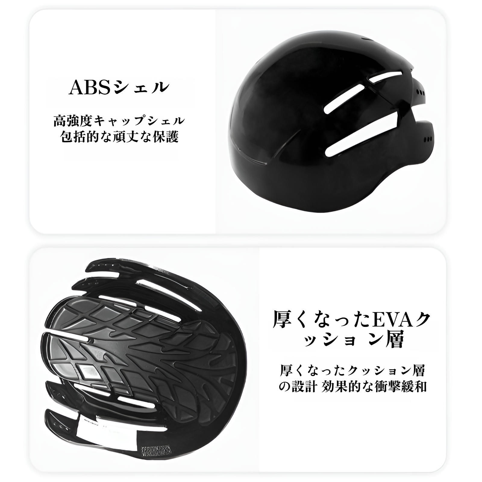 undefined产品用户使用反馈