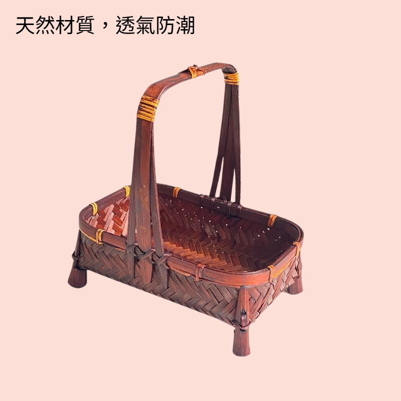 田園風手工竹編方形茶點水果乾零食收納籃