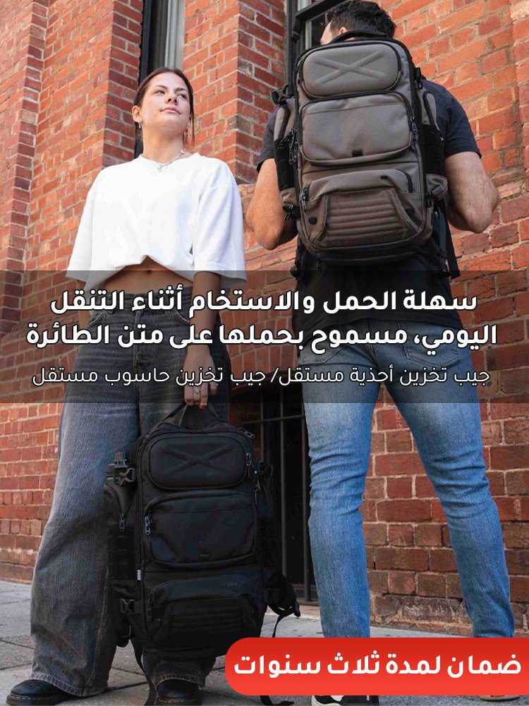 حقيبة ظهر مقاومة للماء متعددة الوظائف بسعة كبيرة للاستخدام الخارجي