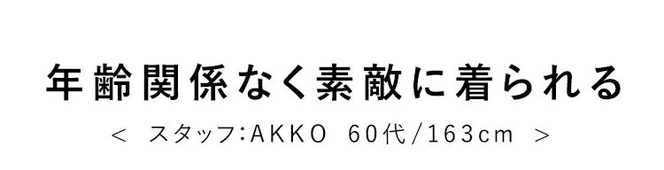 bsq_18.jpg