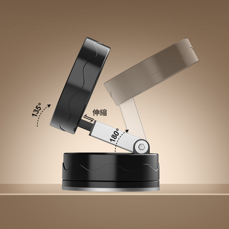 多功能真空磁吸汽車支架