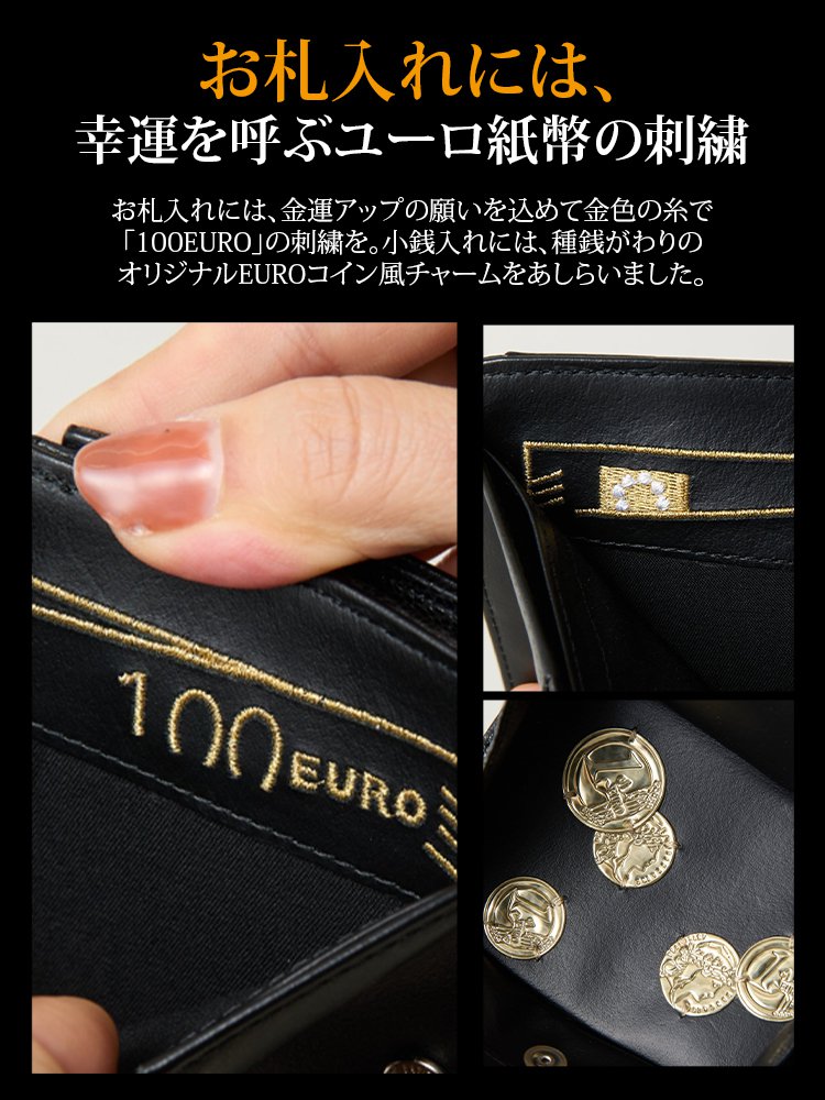 本革 コンパクト二つ折り財布