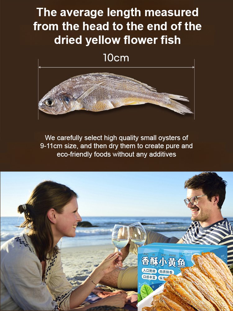 Dried small fish that is extremely difficult to catch in the deep sea