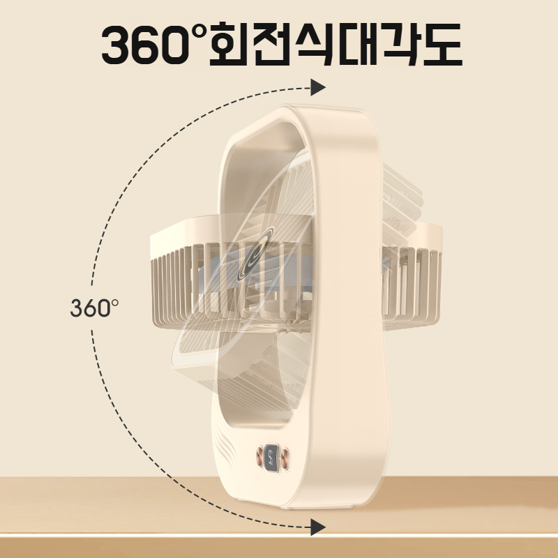 탁상용 순환선풍기 탁상용 미니선풍기 다각대풍력 디지털 무음 미니선풍기