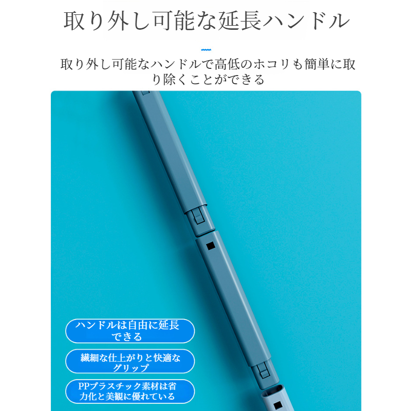 家庭用窓クリーナー 窓拭き用掃除道具 両面ブラシ スクリーンブラシ 高層ガラスワイパー