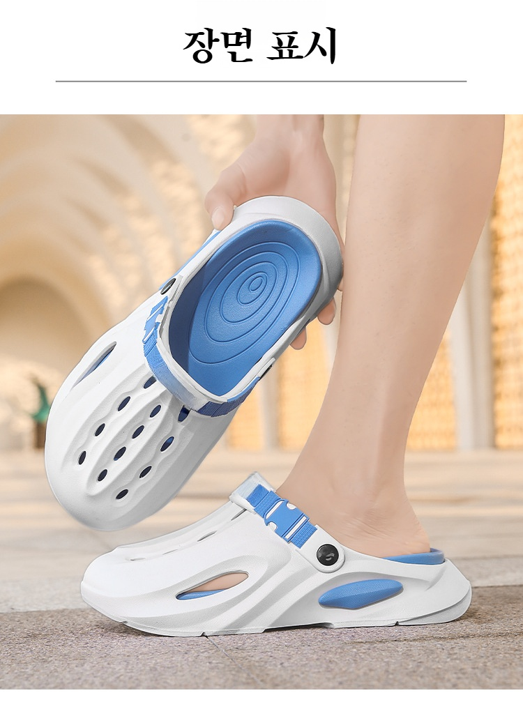 세련된 디자인의 여성 아웃도어 신발