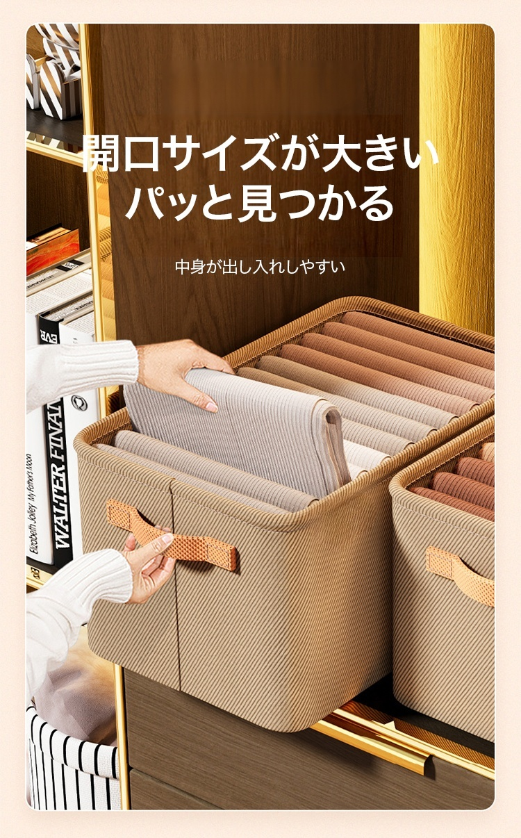 持ち運びしやすい取っ手付き収納ボックス