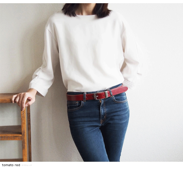 ビジネスシーンに最適な本革ベルト