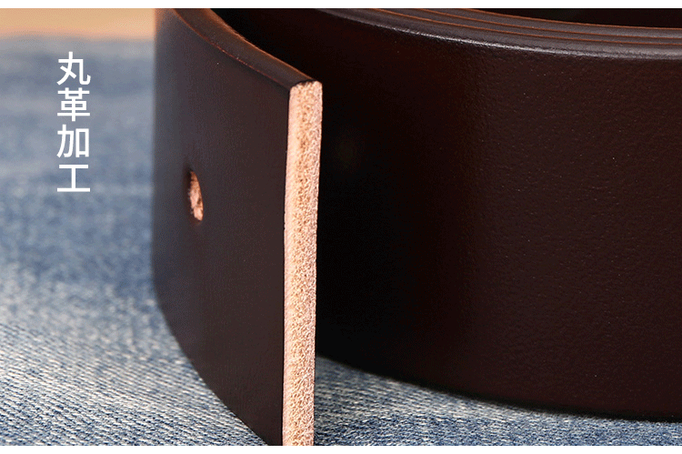 耐久性金属バックル付きベルト詳細